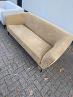 NIEUWE CARDIFF BANK, LAAGSTE PRIJSGARANTIE, Modern chique, Rechte bank, Stof, 200 tot 250 cm