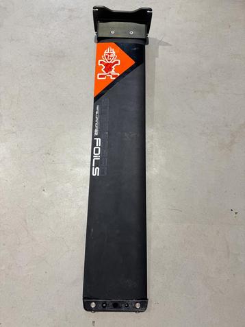 Starboard Aluminium Mast 82cm beschikbaar voor biedingen