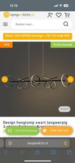 Lamp, Huis en Inrichting, Ophalen of Verzenden, Nieuw, Minder dan 50 cm