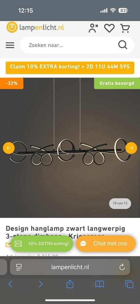Lamp, Huis en Inrichting, Lampen | Hanglampen, Nieuw, Minder dan 50 cm, Ophalen of Verzenden