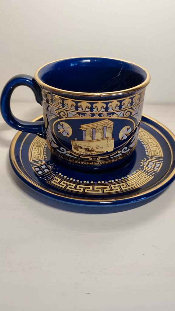 V. Stakias 24Kt Gouden Kop en Schotel Set - 24 karaat goud, Antiek en Kunst, Antiek | Keramiek en Aardewerk, Ophalen of Verzenden