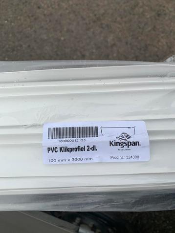 Kingspan pvc klikprofiel 2-delig. Nieuw beschikbaar voor biedingen