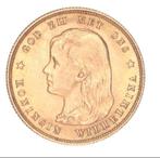 Gouden Tientje gezocht!, Ophalen, Goud, Koningin Wilhelmina, Losse munt