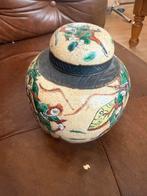 Antieke Chinese Gemberpot met Deksel, Antiek en Kunst, Antiek | Keramiek en Aardewerk, Ophalen of Verzenden