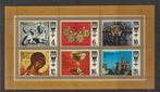 CCCP mi 4655-4660 kleinbogen postfris CW 2,50, Postzegels en Munten, Postzegels | Europa | Rusland, Ophalen, Postfris