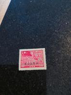 China provincie soldaten Mao met opdruk, Postzegels en Munten, Ophalen of Verzenden, Oost-Azië