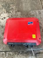 SMA Sunny Boy omvormers – Werkend gedemonteerd - €50 ex btw!, Hobby en Vrije tijd, Elektronica-componenten, Ophalen