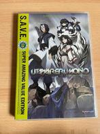 Utewarerumono Anime compleet!, Vanaf 12 jaar, Ophalen of Verzenden, Zo goed als nieuw, Anime (Japans)