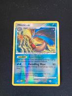 Milotic Lv. 52 SH7 Supreme Victors, Ophalen of Verzenden, Gebruikt, Losse kaart, Foil