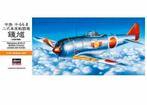 Hasegawa Nakajima Ki44 Shoki 1/72, Overige merken, 1:50 of kleiner, Overige typen, Nieuw