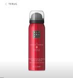 Rituals Ayurveda Shower Gel 70ml, Ophalen of Verzenden, Nieuw, Bad & Douche