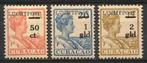 Curacao Luchtpost 1/3 postfris Hulpuitgifte 1929, Postzegels en Munten, Postzegels | Nederlandse Antillen en Aruba, Verzenden