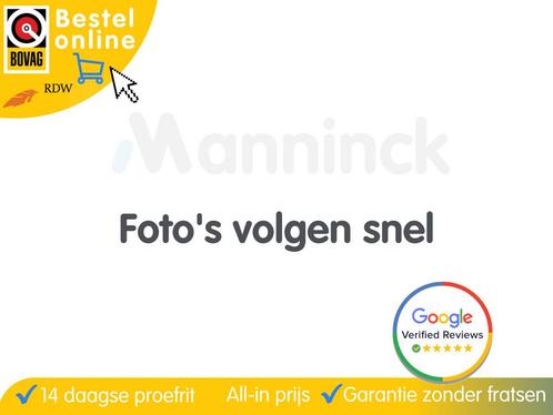 Mazda CX-5 2.0 TS 4WD Trekhaak/Camera/PDC, Auto's, Mazda, Bedrijf, Te koop, CX-5, 4x4, ABS, Achteruitrijcamera, Airbags, Airconditioning