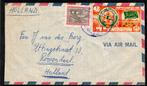 Envelop; van/uit  Saudi-Arabië naar Roosendaal 1969?, Ophalen of Verzenden, Envelop