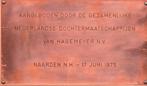 VAN HAGEMEYER N.V. NAARDEN 17 JUNI 1975 Plaat, Verzenden, Overige materialen