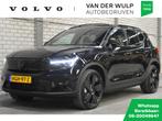 Volvo EX40 Twin Performance 442pk/82kWh Ultra Black Editon |, 0 cilinders, 82 kWh, 24 maanden, Origineel Nederlands