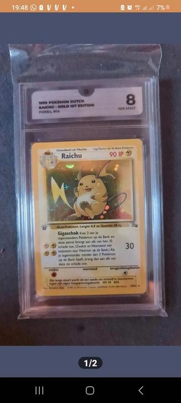 Raichu holo first edition fossil #14 Graded 8 beschikbaar voor biedingen