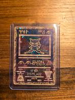 Ancient Mew - 1999 - Prachtige staat!, Ophalen of Verzenden, Zo goed als nieuw, Losse kaart, Foil