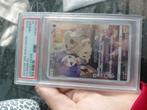 Mimikyu psa 10 japans, Ophalen, Zo goed als nieuw