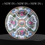 Vintage chinees sierbord., Antiek en Kunst, Antiek | Servies los, Ophalen of Verzenden