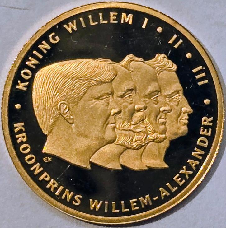 Gouden Herdenkingsmunt Koningen Willem I, II, III Kroonprins, Postzegels en Munten, Munten | Nederland, Losse munt, Overige waardes