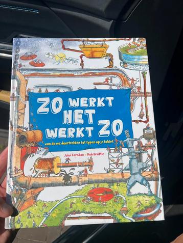 Zo Werkt Het! - Kinderboek beschikbaar voor biedingen