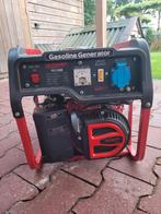 M-Power FC1500, Ophalen, Gebruikt