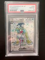 Tsareena ex 080/066 Sv4k: Ancient Roar Holo PSA 10, Hobby en Vrije tijd, Verzamelkaartspellen | Pokémon, Ophalen of Verzenden