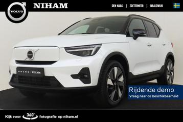 Volvo XC40 SINGLE MOTOR EXTENDED RANGE ULTIMATE 82 kWh -PANO beschikbaar voor biedingen