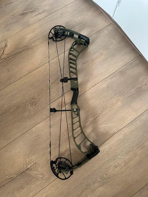 G5 Prime inline 5 compound boog + tas, Sport en Fitness, Handboogschieten, Zo goed als nieuw, Compoundboog, Ophalen