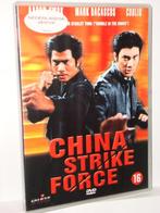 DVD - China Strike Force met Aaron Kwok en Mark Dacascos, Vanaf 16 jaar, Ophalen of Verzenden, Zo goed als nieuw, Martial Arts