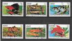 Guinee 1998 Vissen, Verzenden, Guinee, Gestempeld