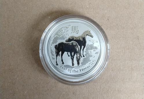 1/2 oz Lunar II zilver munt Year of the Horse 2014 Australië, Postzegels en Munten, Edelmetalen en Baren, Zilver, Ophalen of Verzenden