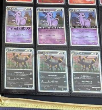 Espeon 024/080 & Umbreon 037/080 Reviving Legends L2 beschikbaar voor biedingen