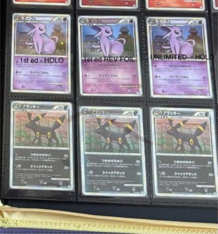 Espeon 024/080 & Umbreon 037/080 Reviving Legends L2, Hobby en Vrije tijd, Verzamelkaartspellen | Pokémon, Nieuw, Meerdere kaarten