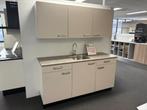Keller keuken, Ophalen of Verzenden, Nieuw, Overige materialen, Enkelwandige keuken
