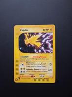 Zapdos aquapolis, Tickets en Kaartjes, Eén persoon