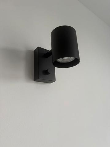 Ikea z.a.n wandlampen mat zwart beschikbaar voor biedingen