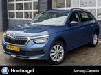 Skoda Kamiq 1.0 TSI Dynamic DSG|ACC|Stoelverw|Navi(App)|Came, Auto's, Skoda, Te koop, Geïmporteerd, Benzine, 110 pk