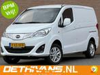BYD ETP3 100% Elektrisch / Nieuw / Uit voorraad leverbaar, Auto's, Bestelauto's, Gebruikt, Zwart, Leder en Stof, Wit