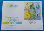 FDC Koningin Máxima Moeder 50 jaar - Floriade 2022, Verzenden, Onbeschreven, Nederland