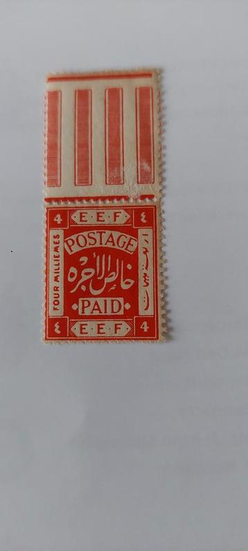 Palestina postzegel met Tab -1922- Ongestempeld beschikbaar voor biedingen