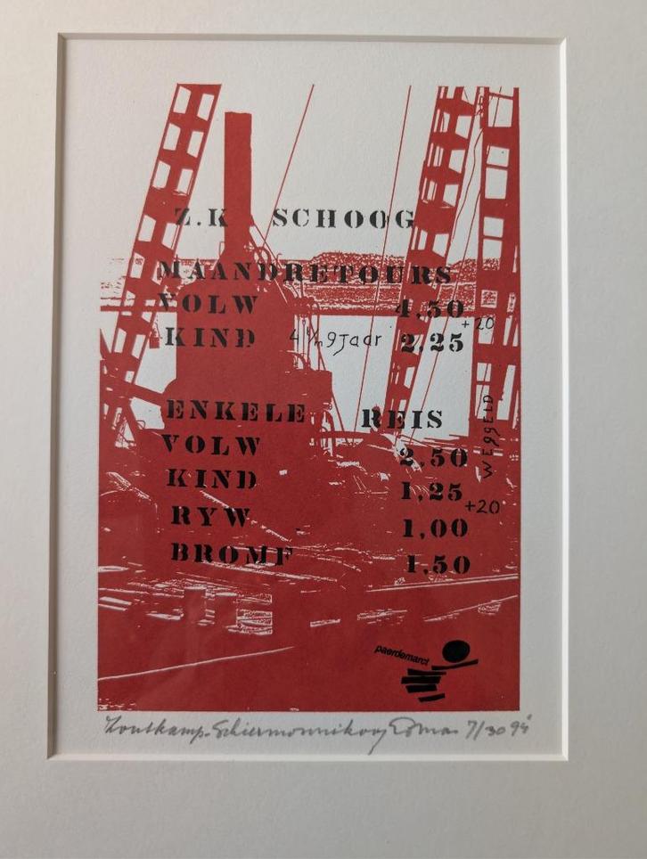 Jan Loman, zeefdruk Zoutkamp - Schiermonnikoog 1994, Antiek en Kunst, Kunst | Litho's en Zeefdrukken, Verzenden