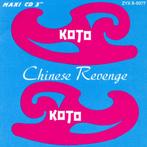 Koto – Chinese Revenge (3" cd-single), 1 single, Verzenden, Gebruikt, Pop
