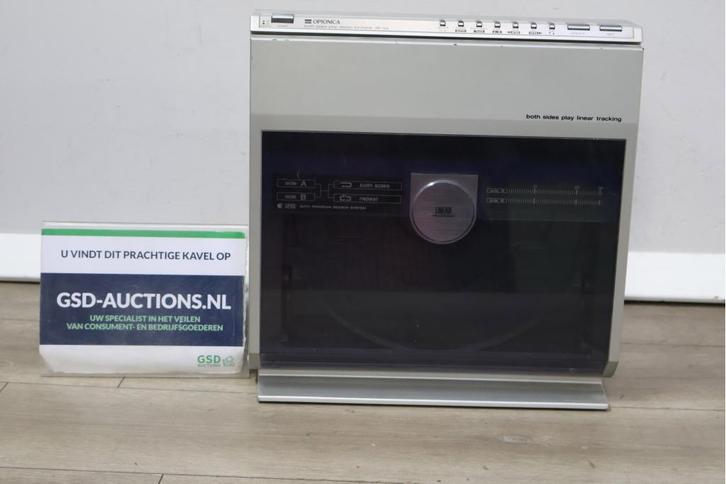Vintage Verticale Sharp Optonica Platenspeler, Audio, Tv en Foto, Platenspelers, Ophalen of Verzenden