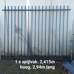 Spijlenhekwerk, Spijlenvak - Nooit Gebruikt, Ophalen, Nieuw, IJzer, Spijlenhekwerk