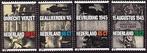 1329 - 1332 (jaar 1985) | Verzet en Bevrijding, Postzegels en Munten, Postzegels | Nederland, Ophalen of Verzenden, Na 1940, Postfris