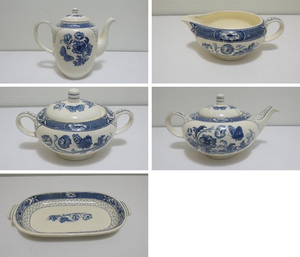 SC - Butterflij - onderdelen [1958], Antiek en Kunst, Antiek | Servies los, Ophalen