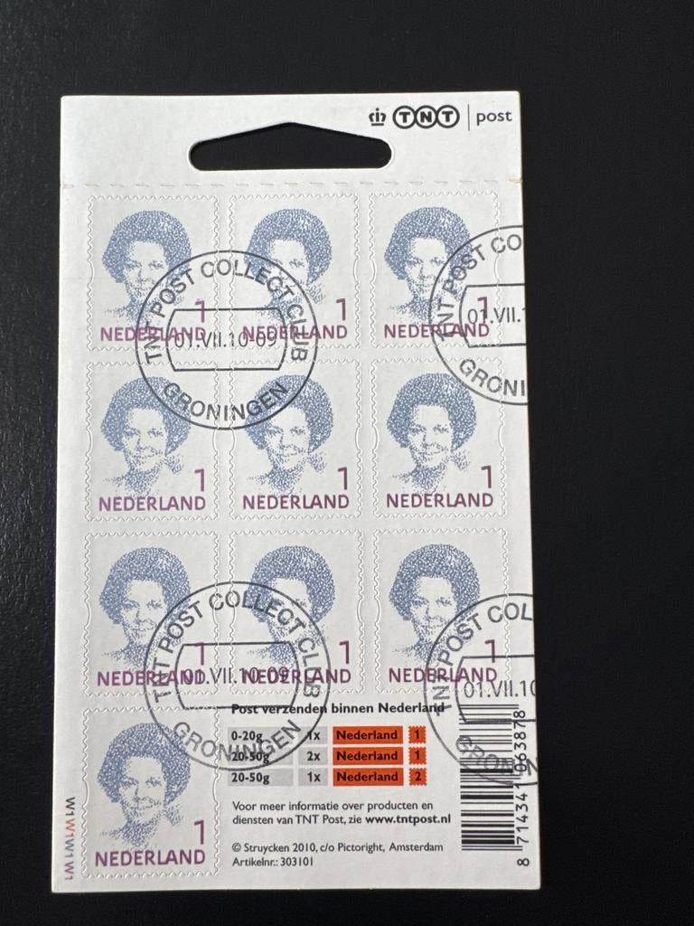 EuroPostzegelvel Nederland Koningin Beatrix tarief 1, Postzegels en Munten, Postzegels | Nederland, Ophalen of Verzenden, Na 1940