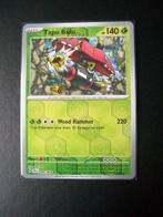 9044: Nieuwe Pokemon Kaart holofoil TAPU BULU HP 140 006/064, Verzenden, Nieuw, Losse kaart, Foil